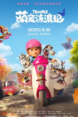 99热综合在线