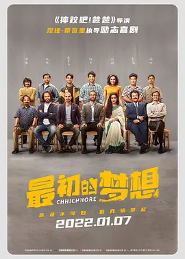 综合久久久久久中文字幕