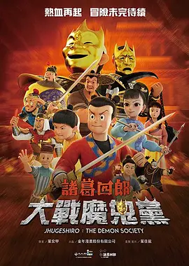 狠狠一区二区三区