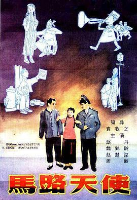 男操女视频免费
