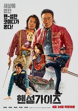 欧美精品第56页在线视频观看