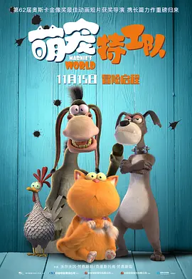 老女人导航