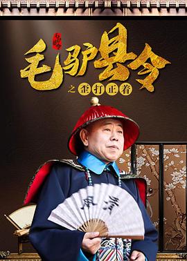韩国 r 级 电影