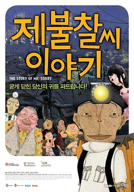 杨幂我老公
