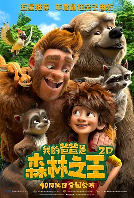 国产成人亚洲综合在线