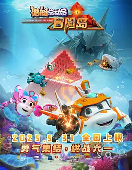 涩视频成人永久免费观看网站