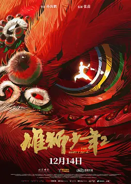 婷婷sese