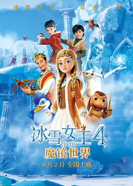 久草视频在线播放