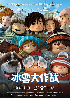 亚洲欧洲一区二区三区久久