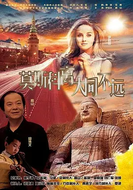 久久综合狠狠色综合伊人