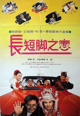 免费看a毛片