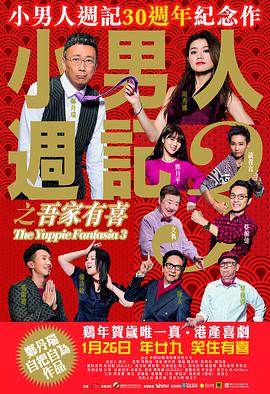 亚洲欧欧不卡天堂
