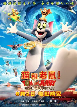 麻豆md国产在线观看