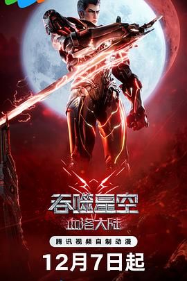 www黄网