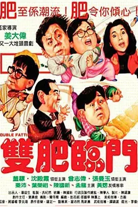精品福利一区二区免费视频