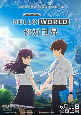 国产性大片