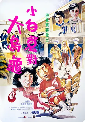 妻子淫秽性欲