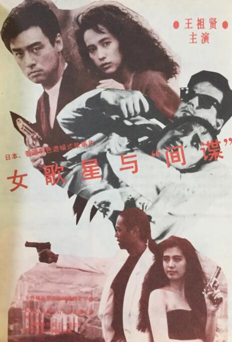 狠狠影院