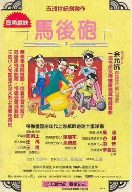 微星主板怎么升级bios
