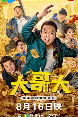 麻豆精品蜜桃视频网站