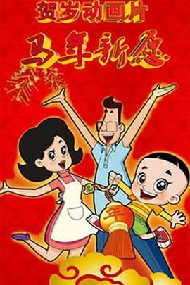 福利网站导航午夜