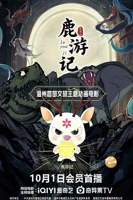 色香网