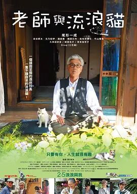 魔法箱子