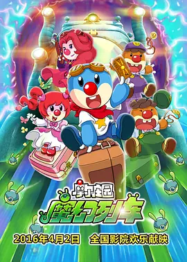 比基尼美女大雷舞蹈素材