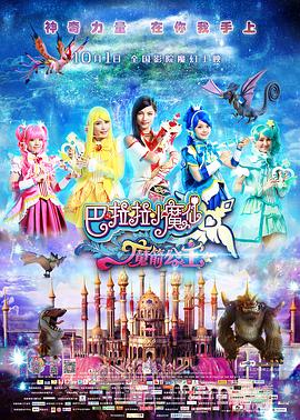 久久6免费高清热精品