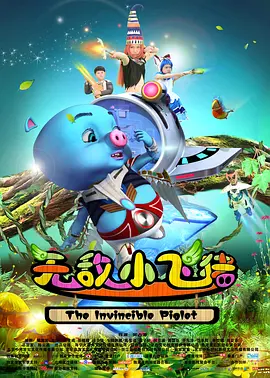最新中文字幕在线观看