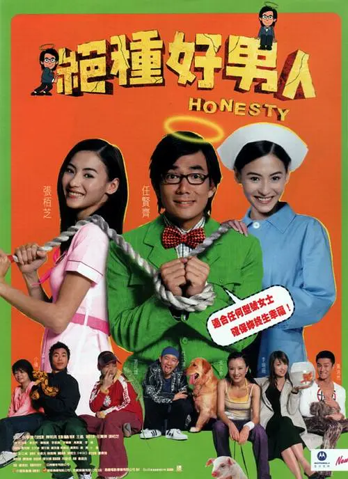 亚洲成人日韩