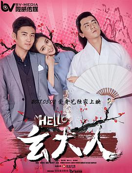 欧美色xxxxx
