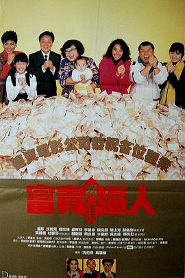 久久电影免费国产