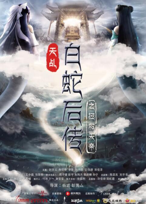久草视频福利在线观看