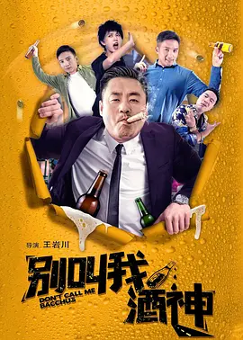 私奴跪着伺候主人vk