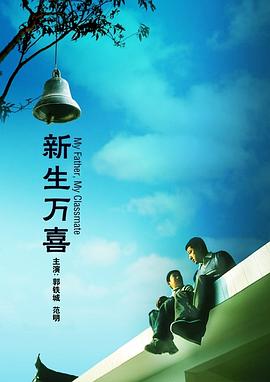 欧美日韩激情在线一区