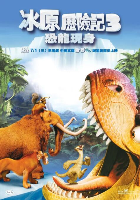 国产福利视频一区二区微拍视频