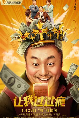 中文字幕23页