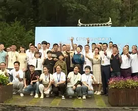 国模150