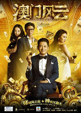 情事:善良的婶婶