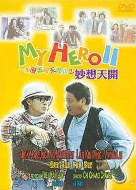 亚洲成人日韩