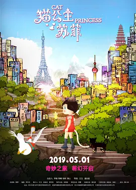 99热一区
