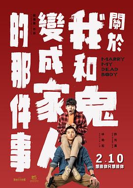 午夜精品久久久久久久99