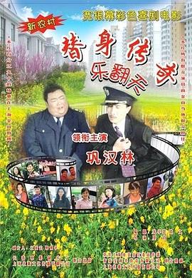 自有品牌什么意思
