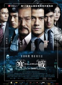 天堂综合在线播放