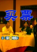 猛烈h继攵稚嫩亲女视频在线观看