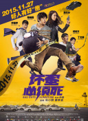 亚洲二区在线观看