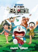 久久久亚洲精品视频