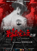 亚洲无限看