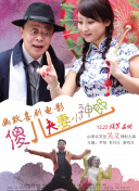 裸体模特